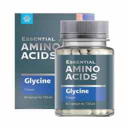 Глицин