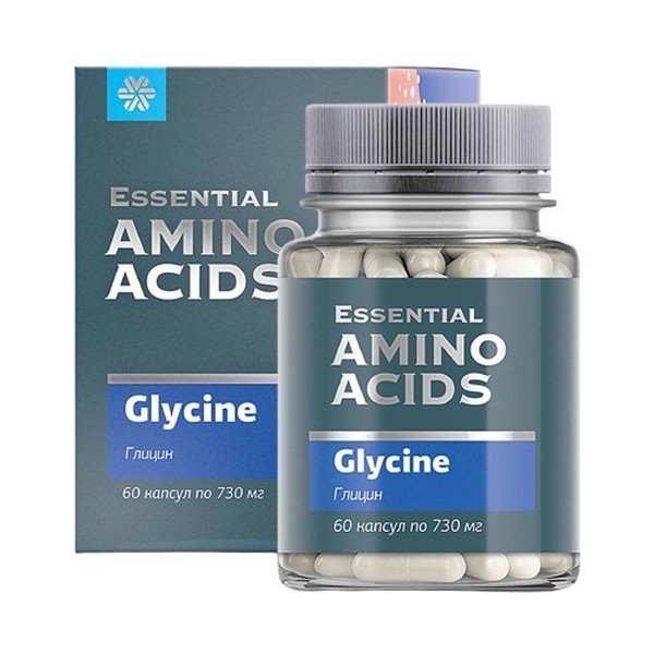 Глицин