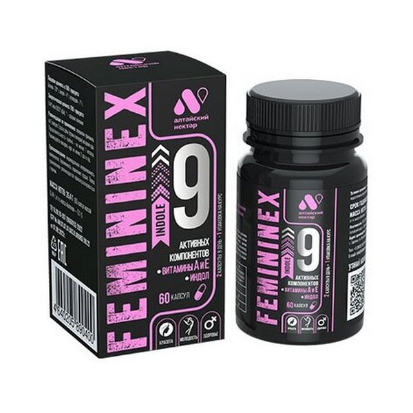 Фемининекс индол