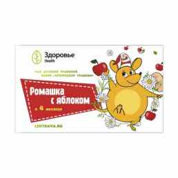 Чай детский травяной профессор травкин