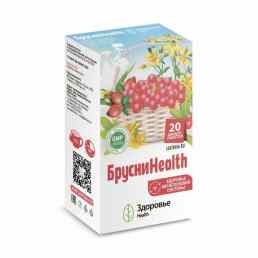 Брусниhealth