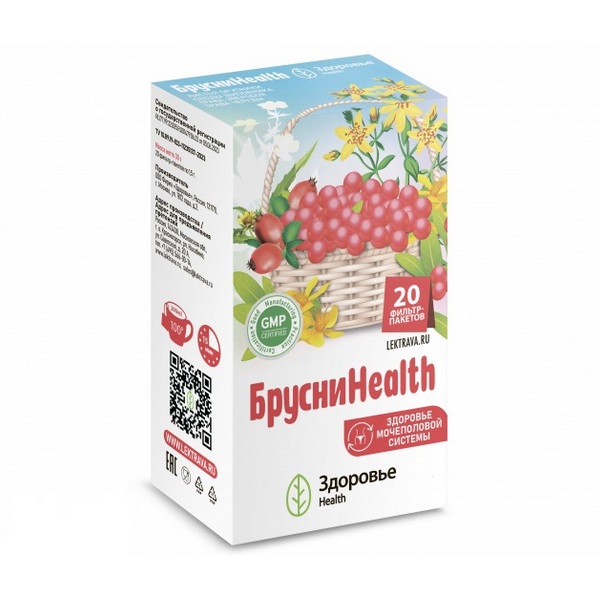Брусниhealth
