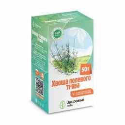 Хвоща полевого трава