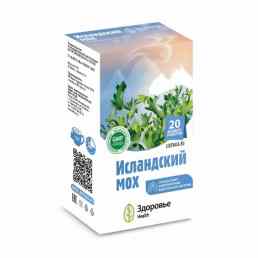 Исландский мох (цетрария исландская)