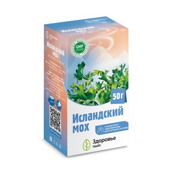 Исландский мох (цетрария исландская)