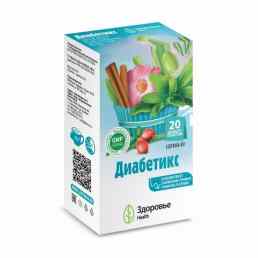 Диабетикс