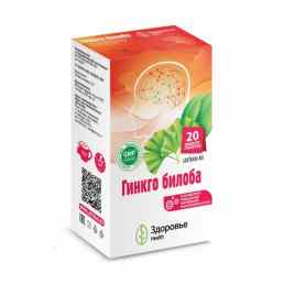 Гинкго билоба листья