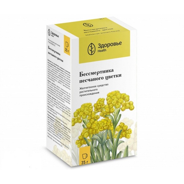 Бессмертника песчаного цветки