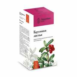 Брусники листья