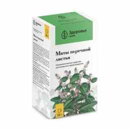 Мяты перечной листья