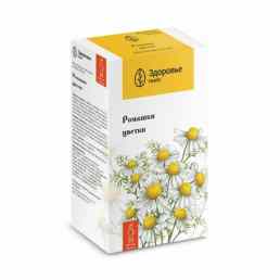 Ромашки цветки