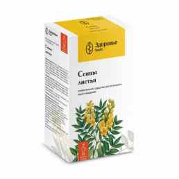 Сенны листья