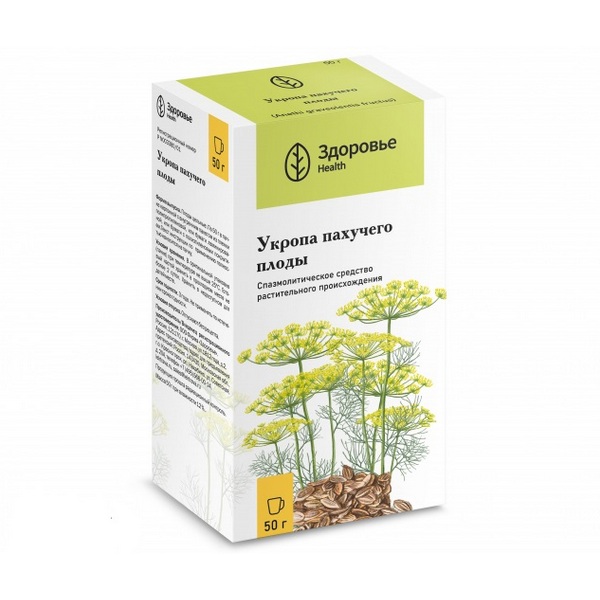 Укропа пахучего плоды
