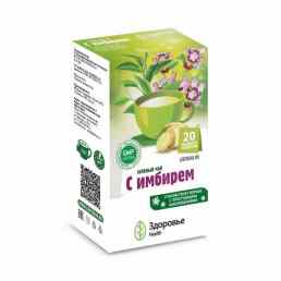 Зеленый чай с имбирем