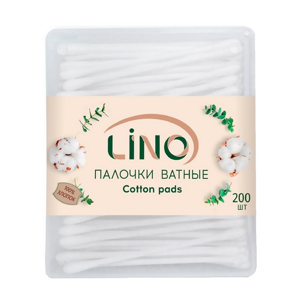 Lino
