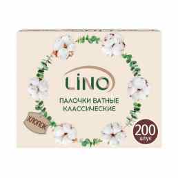 Lino