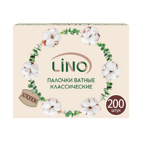 Lino