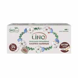 Lino