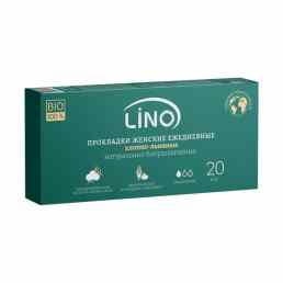 Lino