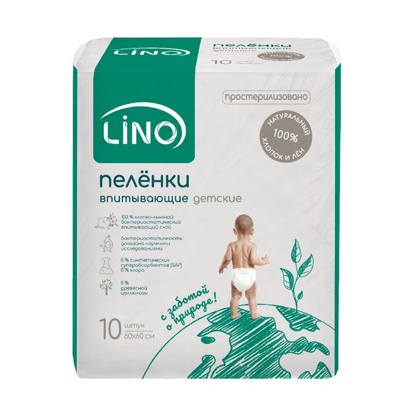Lino
