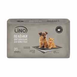 Lino