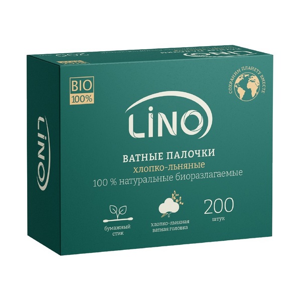 Lino