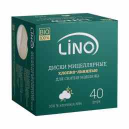 Lino