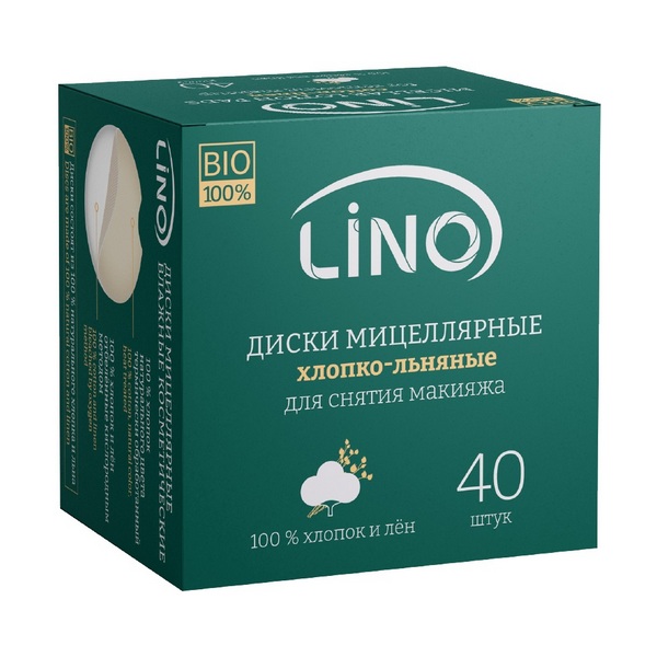 Lino