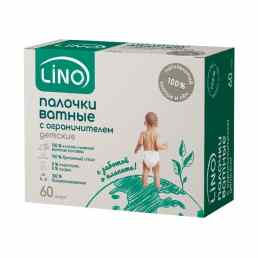 Lino