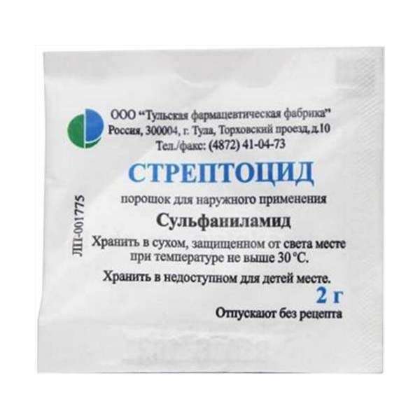 Стрептоцид порошок Тульская Фармацевтическая Фабрика