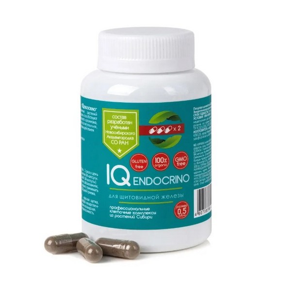 Айкью эндокрино