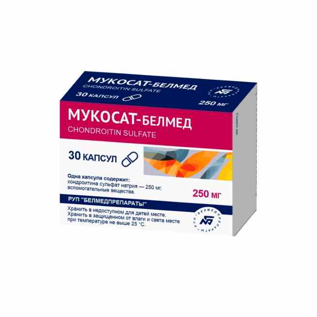 Мукосат-белмед капсулы