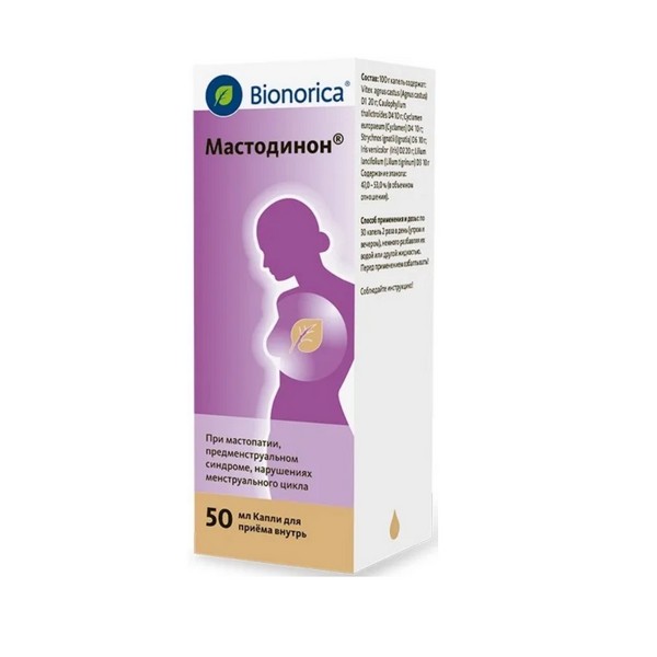 Мастодинон