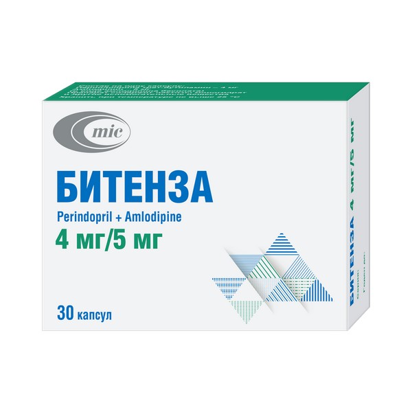 Битенза