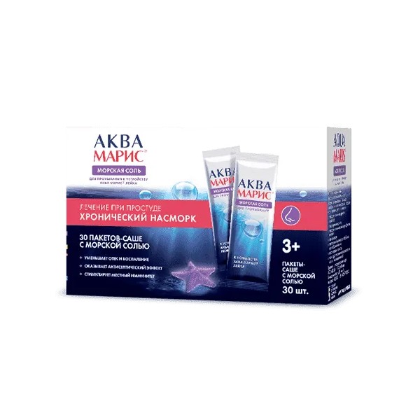 Аква марис морская соль