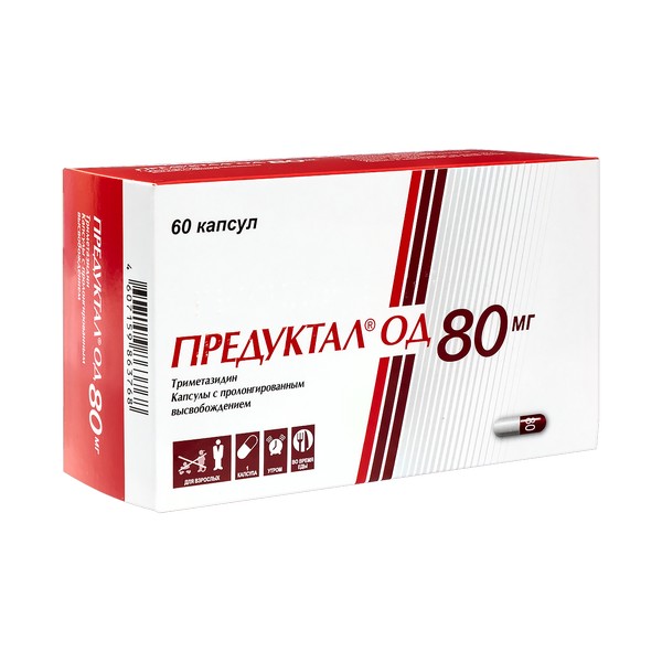 Предуктал од