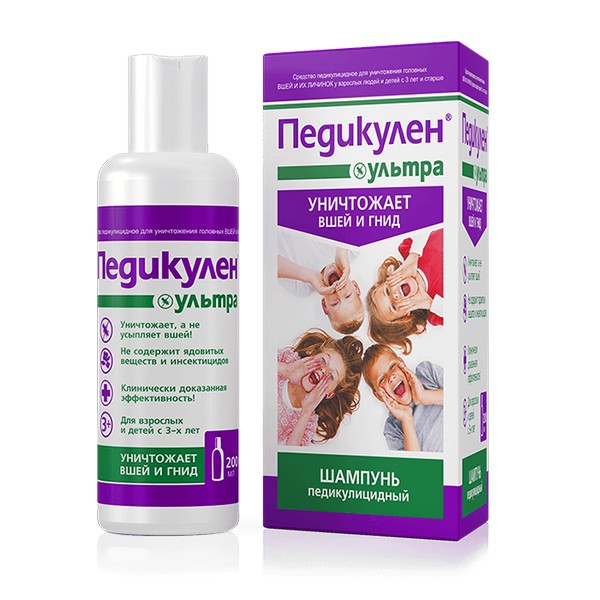 Педикулен ультра шампунь
