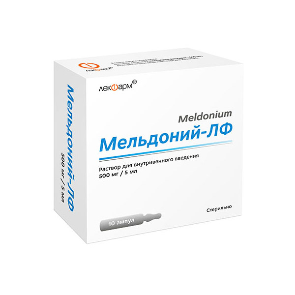 Мельдоний-лф раствор