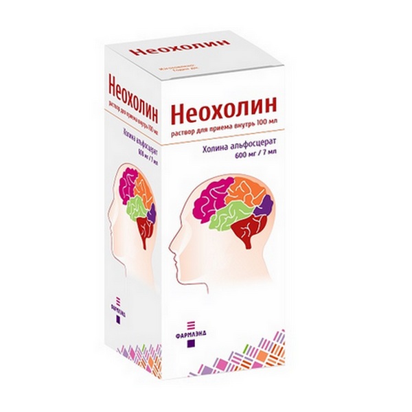 Неохолин