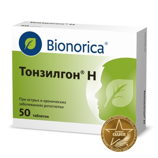 Тонзилгон Н таблетки