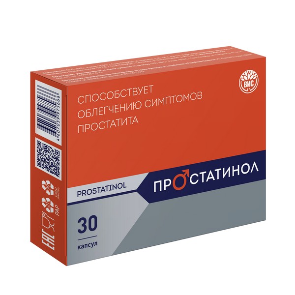 Простатинол