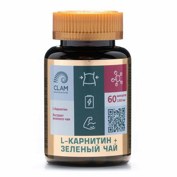 L-карнитин + зеленый чай