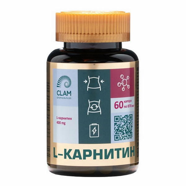 L-карнитин
