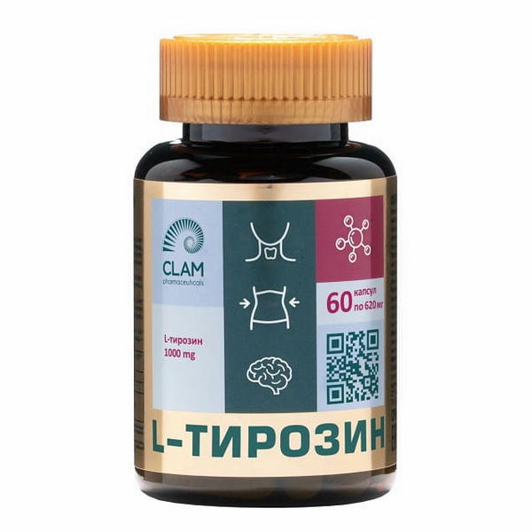 L-тирозин