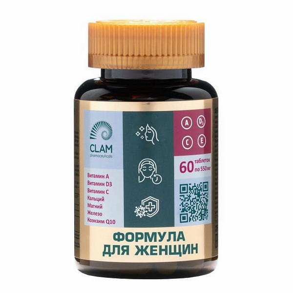Витаминно-минеральный комплекс формула для женщин
