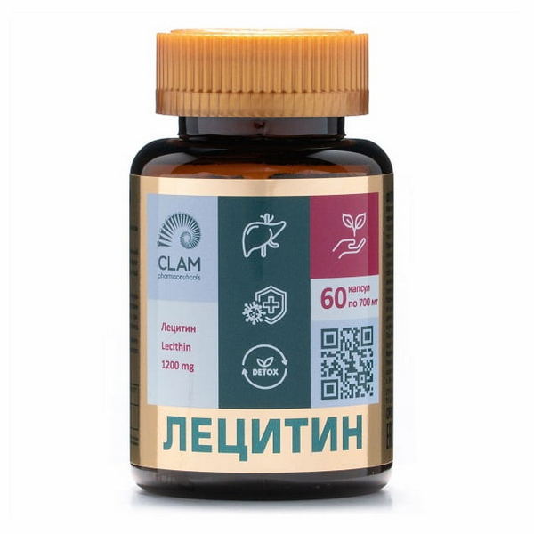Лецитин