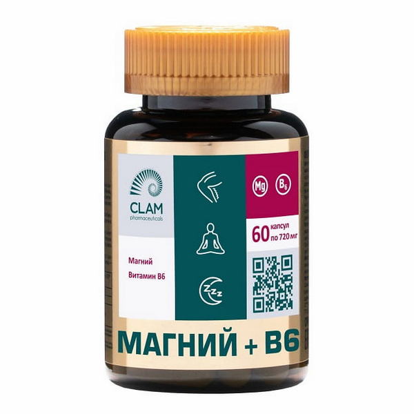 Магний B6