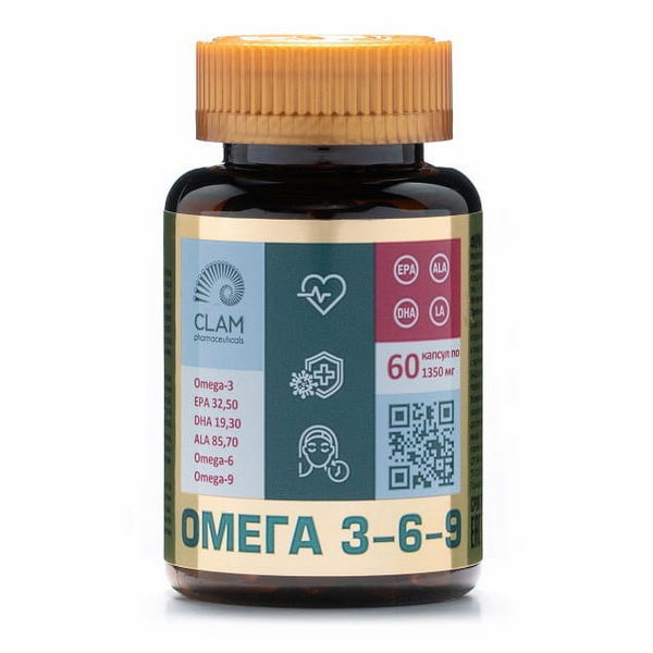Омега 3-6-9	