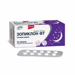 Зопиклон-фт