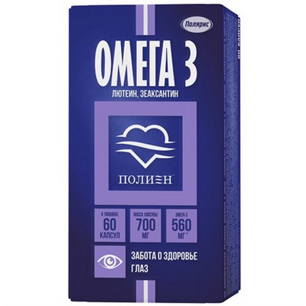 Комплекс витаминов с лютеином, зеаксантином и омега-3